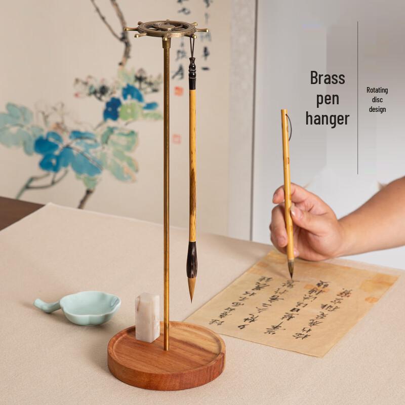 New Chinese Style Brass Round Brush Pen Holder