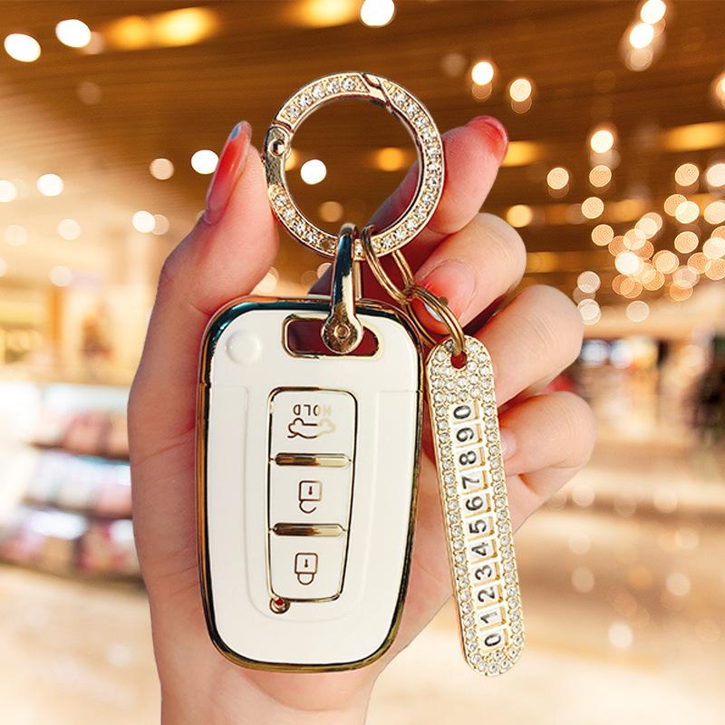 Applicable to Beijing Hyundai car key set x35 Fista ix25 Elantra shell name picture Sonata Yue buckle all-inclusive