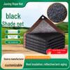 Black Reinforced Sunshade Net for Vehicle, Animal, and Plant Protection