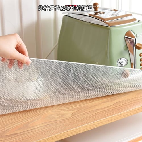 2 Rolls of 30*300cm Shelf Liners, Kitchen Mat, No Adhesive, Cuttable, Made of EVA, Heat, Moisture, and Oil Resistant, Suitable for Cupboards, Drawers,