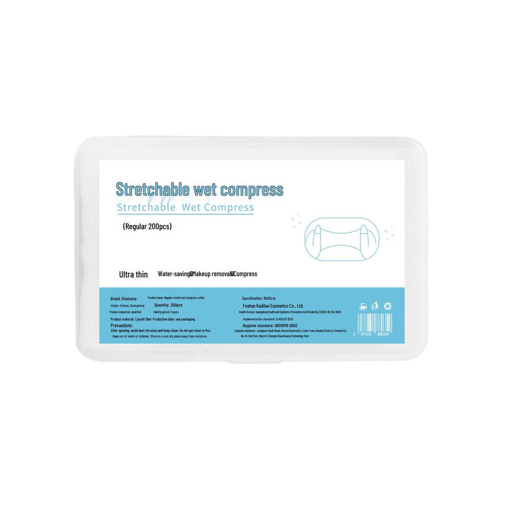 Stretchable Ultra-Thin Disposable Cotton Face Pads with Pre-Cut Nose Opening
