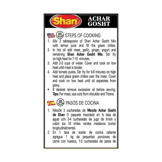 Shan Achar Gosht Masala, 50 g, 2 balení