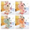 Cute Unicorn Plush Toy With Four-way Elasticity Ideal Gift For Girls Characters)