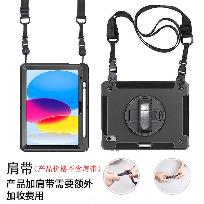 TPU Full Coverage Case IPad Air 6 2026 With Kickstand Drop Protection Pen Slot Matte Finish
