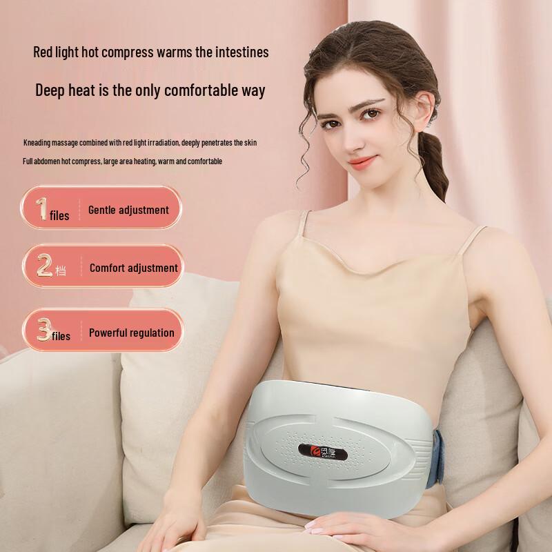 Enlong Bianstone Abdominal Massager
