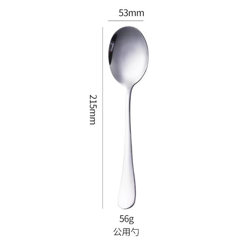 Stainless Steel Knife, Fork and Spoon Western Food Steak Knife Fruit Fork Steak Tableware Dessert Fork Jieyang