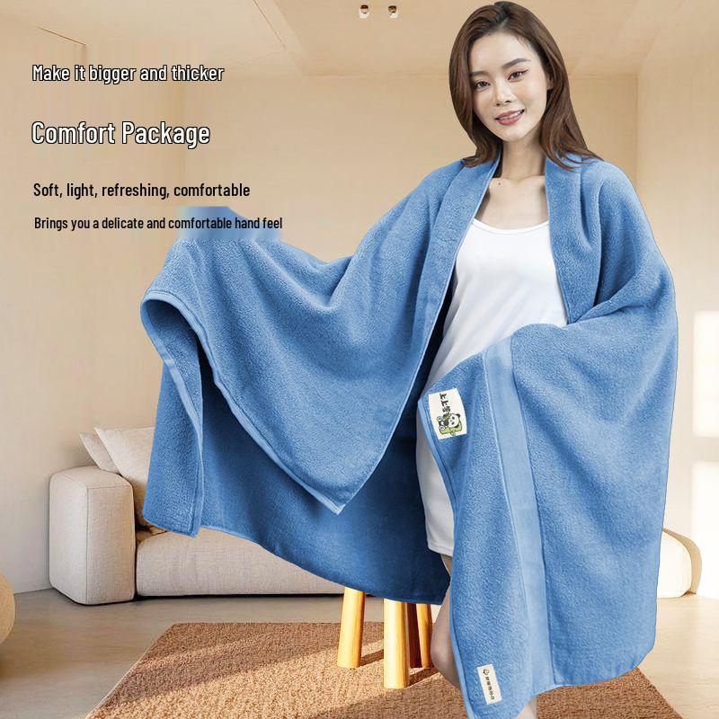 Thickened Pure Cotton Quick-Dry Bath Towel for Adults - Soft, Absorbent, and Enlarged for Home or Dormitory Use