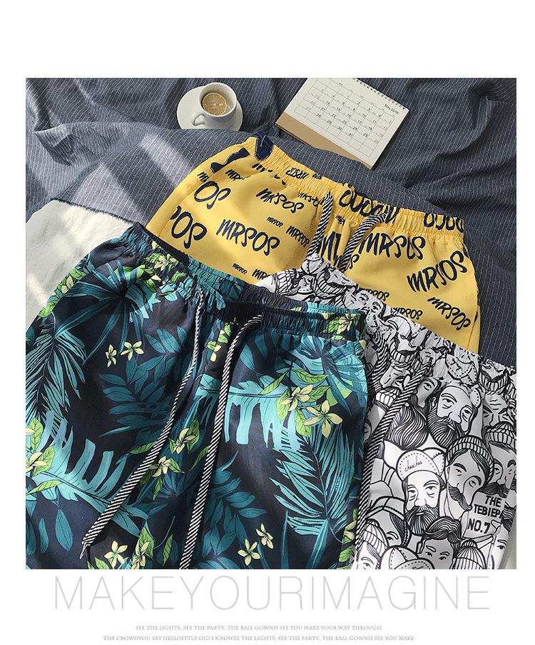 K167 Summer Casual Men's Korean Style Loose Beach Shorts