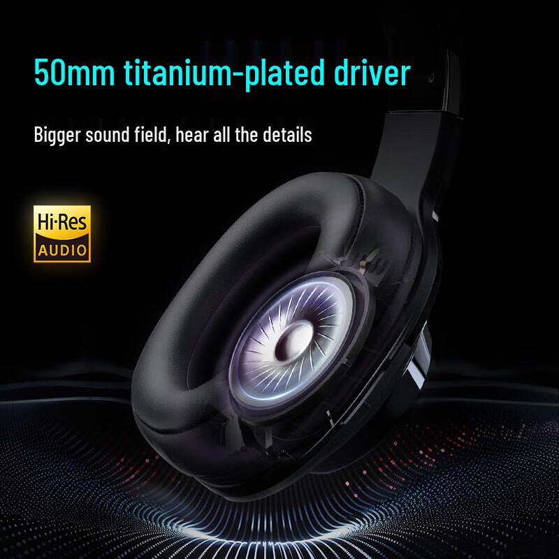 Edifier HECATE G2pro USB 7.1 Gaming Headset