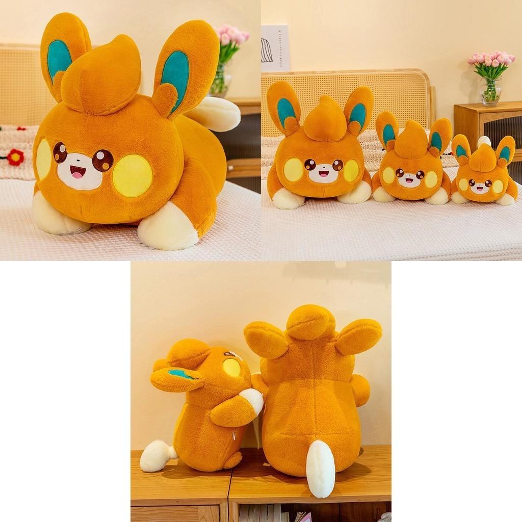 Cute Monster Plush Doll Toy Elf Bobo Doll For Girlfriend Birthday Gift Soft Stuffed Animal Cartoon Bear 35cm 0.45kg