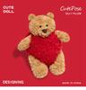 Плюшевая игрушка JC Heart Bear Пирог «Треугольник» и пирог «Магнолия Латте Молочный чай»