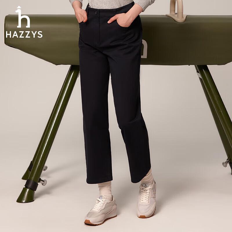 HAZZYS Women's Straight-Leg Casual Trousers