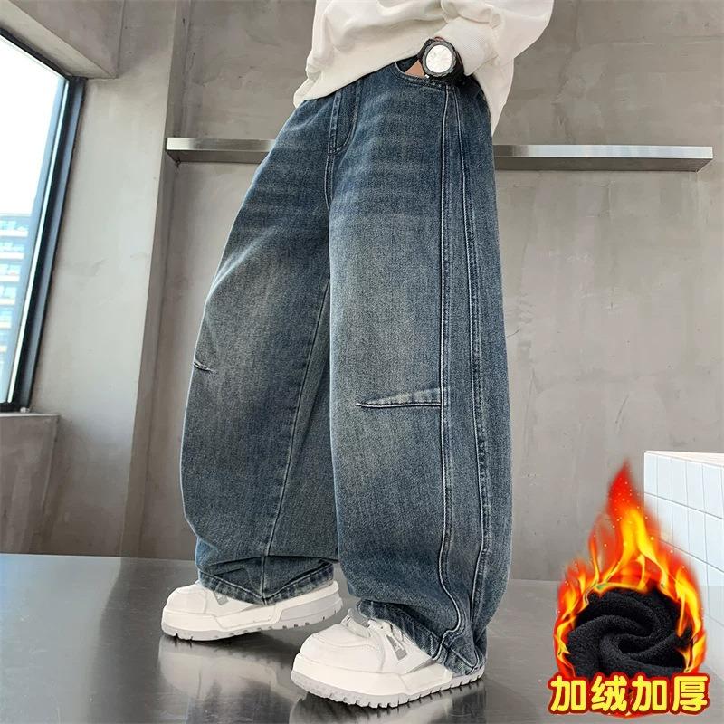 Casual Loose Wide Leg Denim Long Pants For Big Kids Boys Spring Autumn