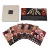 Perfect As a Gift! Pre-wrapped, Boxed Set of 5 Gold Brocade Japanese-style Kimono Coasters (Benisakura)