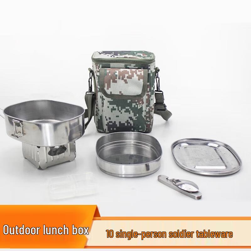 XINAISHI Outdoor 304 Stainless Steel Cookware & Lunch Box 1