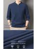 Men's Chinese Style Stand Collar Fleece Sweatshirt - Warm Long Sleeve Base Layer for Autumn/Winter
