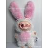 Bag High Quality Doll Plush Pendant