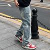 JYL Mens Jeans Vintage Crack Washed Pleated Whisker Cleanfit Denim