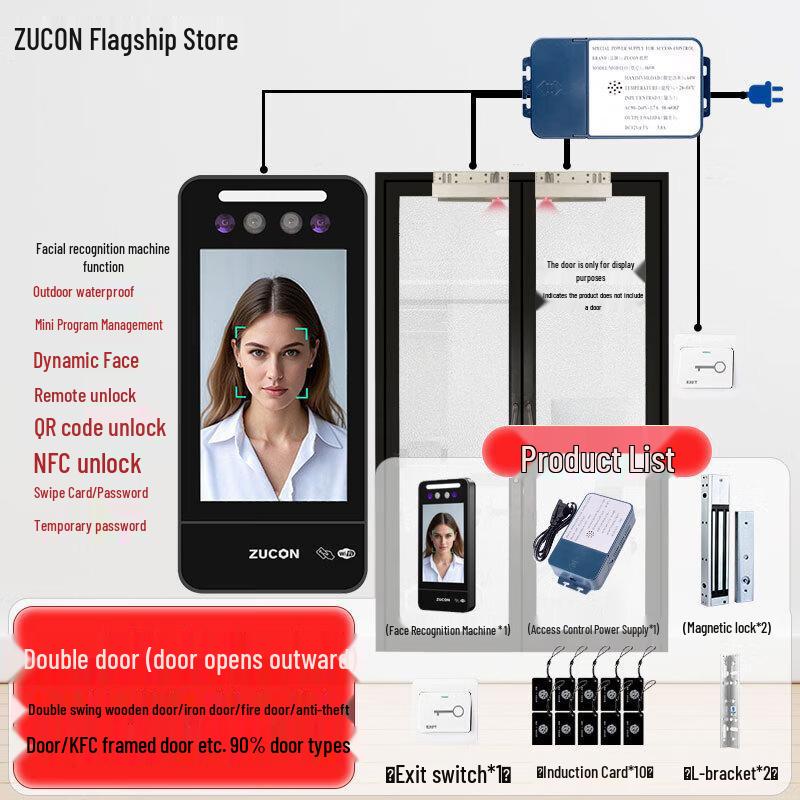 

ZUCON Dynamic Face Recognition Access Control Kit CN plug (adapter included)