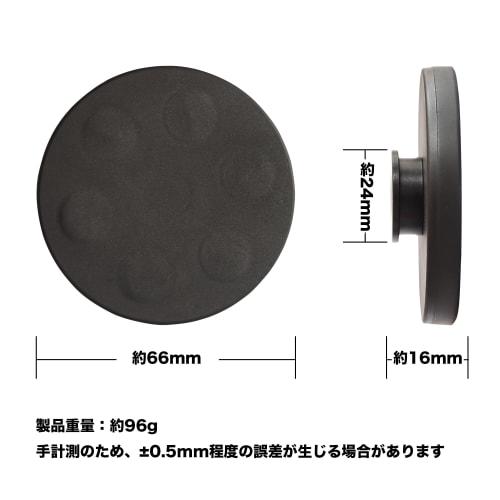 HAMUSUI Powerful Magnetic Pad Bit Holder with Male Fittings, Safety Fittings for One-Touch Tool Holders, Waist Bag, Magnetic Tool Holder, Bit Magnet,