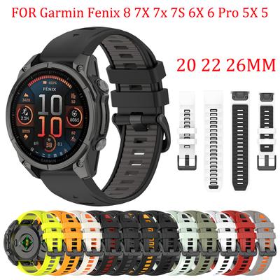20 22 26MM Silicone Watch Strap For Garmin Fenix  8 7X 7 7S 6X 6PRO 5X 5 5S Garmin Forerunner 945 935 QuickFit Samrtwatch Band
