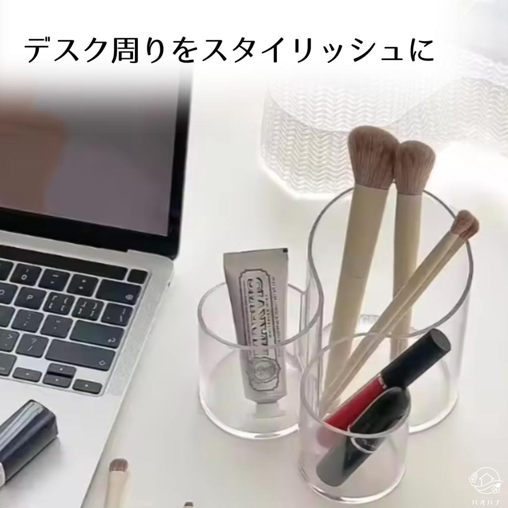 HaOhana Stift Klarer Acryl-Stift Einfacher Bleistift Pinsel Stilvoller Kleiner Gegenstand Werkzeug-Organizer Halter, Halter, Design, Halter, Halter, Aufbewahrung, Schreibtisch,