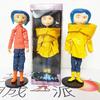 Exquisite 6" Bendy Coraline Pvc Action Figure Model Doll With Red Stripe For Collectors