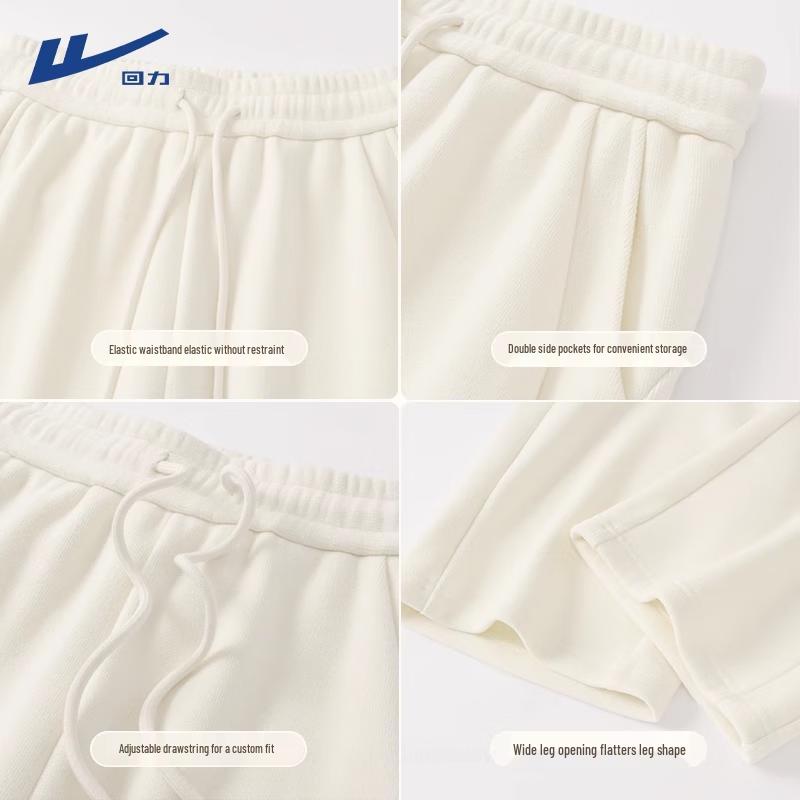 Huili Women's High-Waist Fleece-Lined Wide-Leg Sweatpants