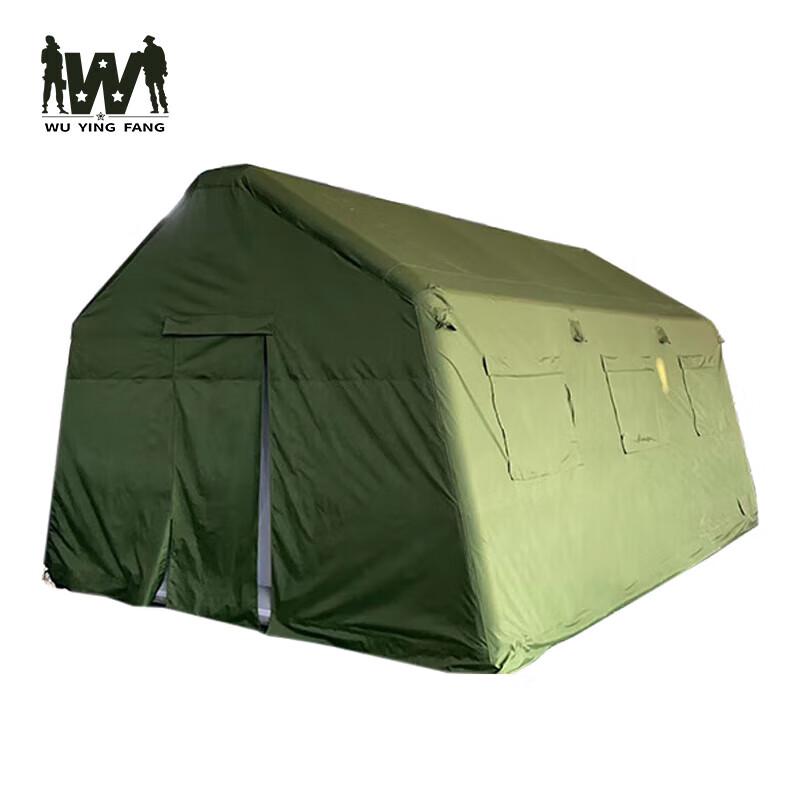 Wu Ying Fang Inflatable Emergency Rescue Tent