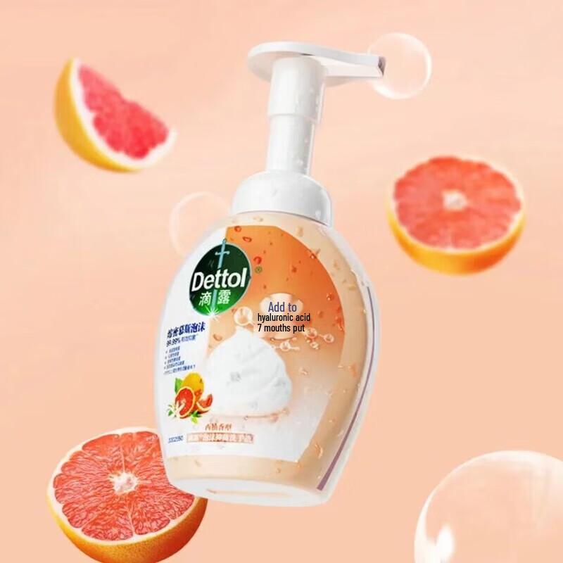 Dettol Antibakteriell Skumtvål Påfyllning