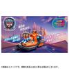 TAKARA TOMY Paw Patrol The Mighty Movie Basic Vehicle Zuma Mighty Hovercraft