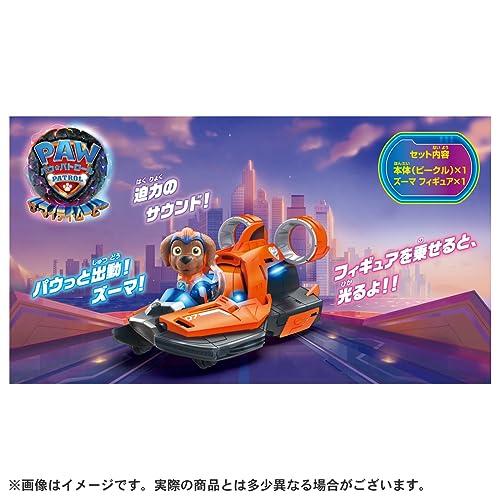 TAKARA TOMY Paw Patrol The Mighty Movie Basic Vehicle Zuma Mighty Hovercraft