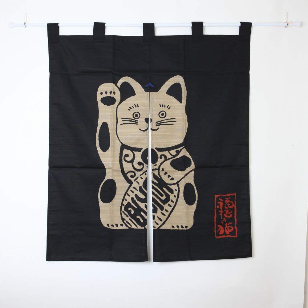Kyoto Lucky Curtain with a Navy 83cm Wide x 90cm Made in Japan Maneki-neko (Lucky Cat) Design, Blue, 100% Cotton, Long,