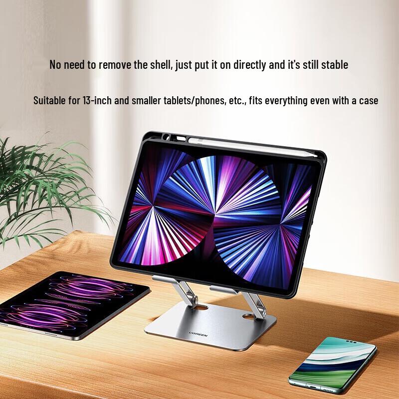 Ugreen Dual-Axis Foldable Metal Phone & Tablet Stand