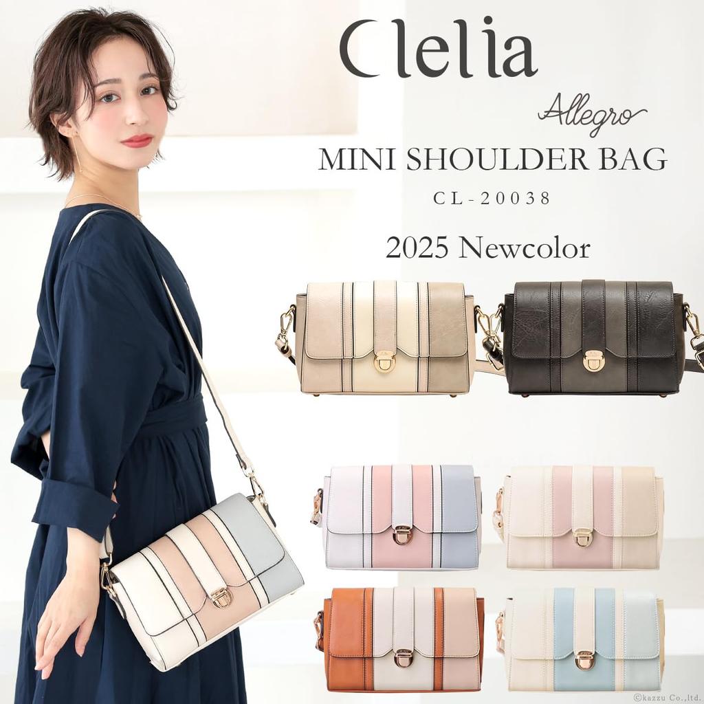 Clelia Damen Dreifarbige Crossbody Mini-Umhängetasche, Serie Allegro [CL-20038] (Rose Grau)