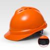 Shield Worker Safety Helmet with Sunshade, Breathable, and Thickened ABS Construction for Men