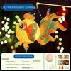Handmade Handheld Fish Lantern Fish-Shaped Chinese Glowing Handheld Lantern  Mid-Autumn Festival