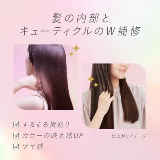 Essential Hair Texture Beauty Repair Shampoo Refill 700ml