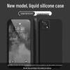 Vivo Y54S Liquid Silicone Anti-Fall Phone Case - Solid Color, Full Coverage, Straight Edge Design
