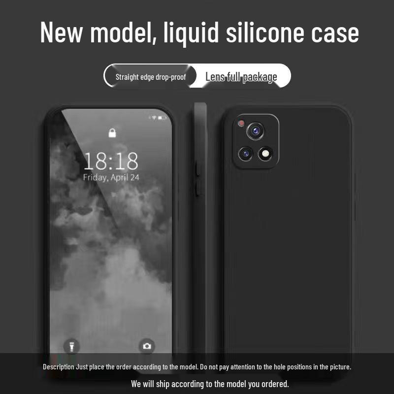 Vivo Y54S Liquid Silicone Anti-Fall Phone Case - Solid Color, Full Coverage, Straight Edge Design