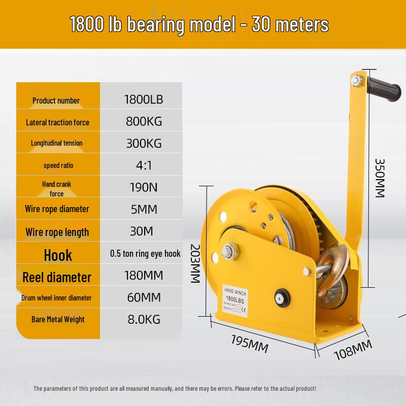 

Самоблокуюча ручна лебідка Junda: Ручна лебідка для підйому та тяги з тросом