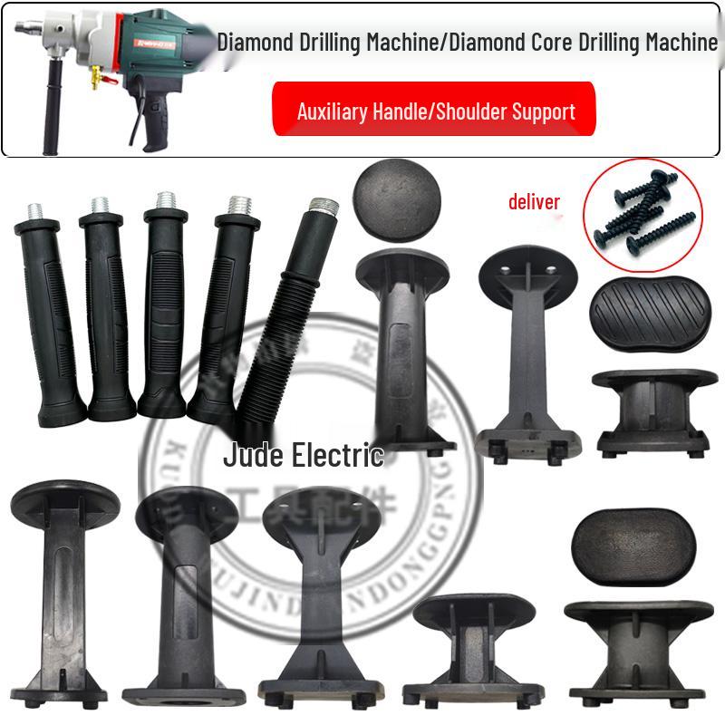

Boshen Double High Water Diamond Drill Machine with Shoulder Support, Model 90/110 and 120/166 Boshen 90 Shoulder Support with Screws