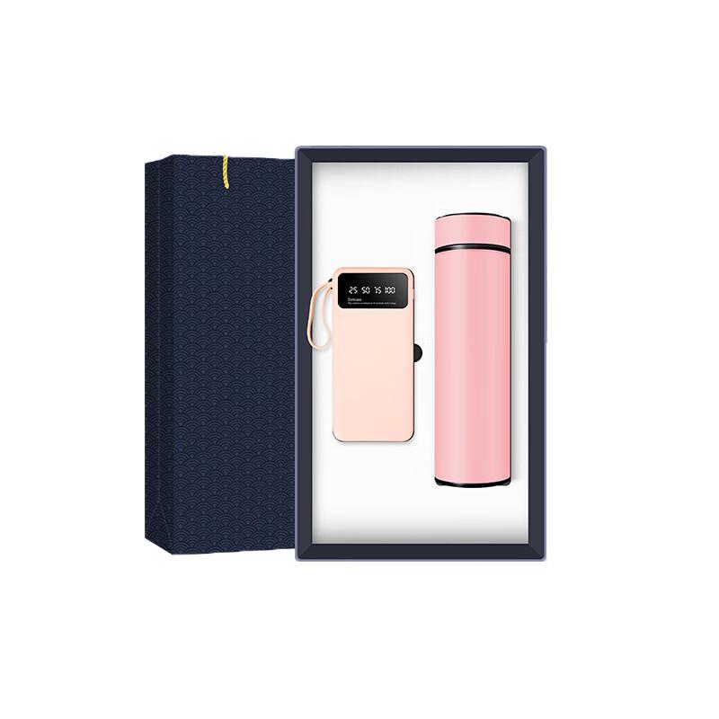 Deou Starlight Smart Insulated Cup & Power Bank Stand Set