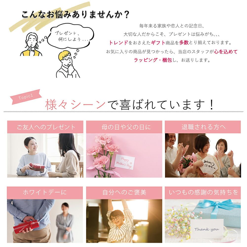 Pair of Ceramic 300ml Made in Japan RD x Coffee Leaf Gratitude Message Card (Styleneo) Mugs, Capacity, (Coffee MOS), Design,