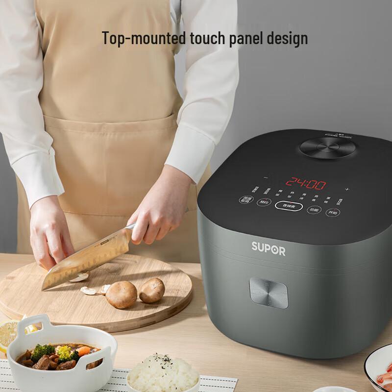 Supor 4L Electric Rice Cooker