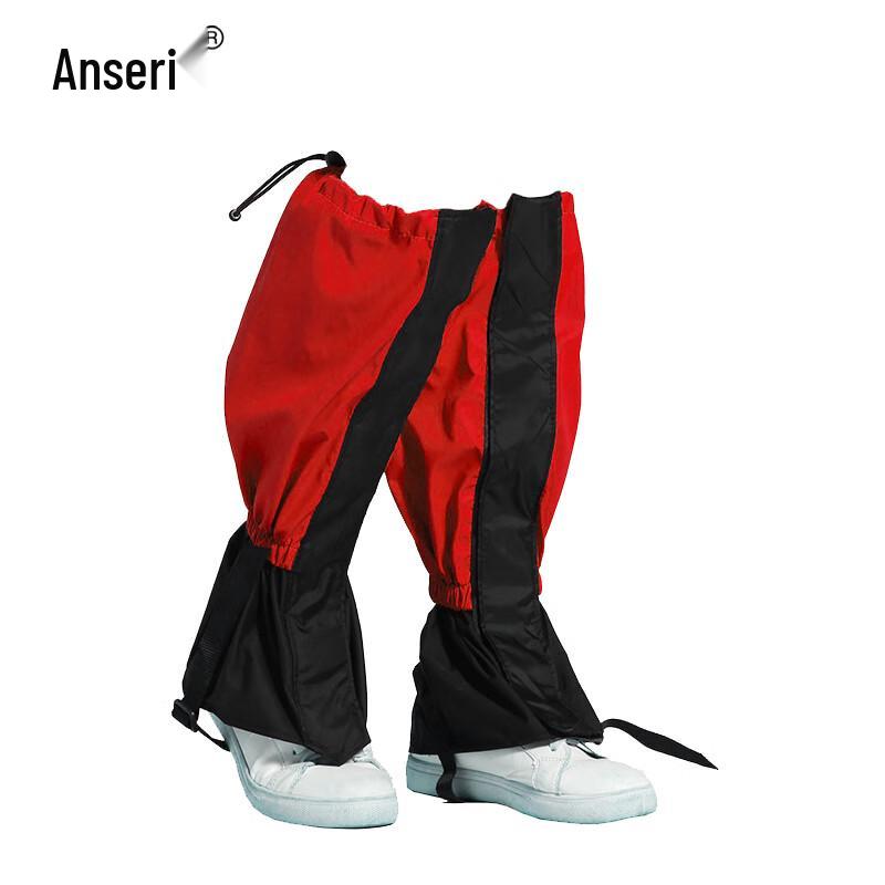 Защитные снегоступы Ansell M