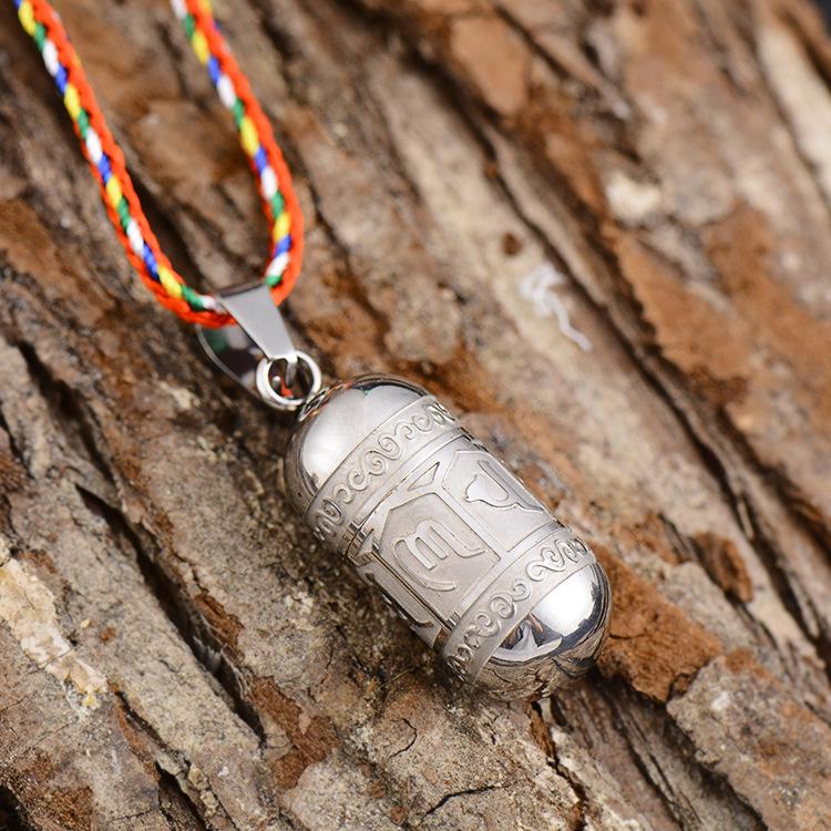 Titanium Steel Lengyan Mantra Pendant Necklace - Retro, Openable Amulet for Men & Women