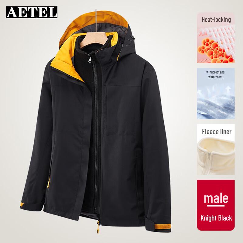 

AETEL Men s and Women s 3-in-1 Outdoor Jacket 2XL