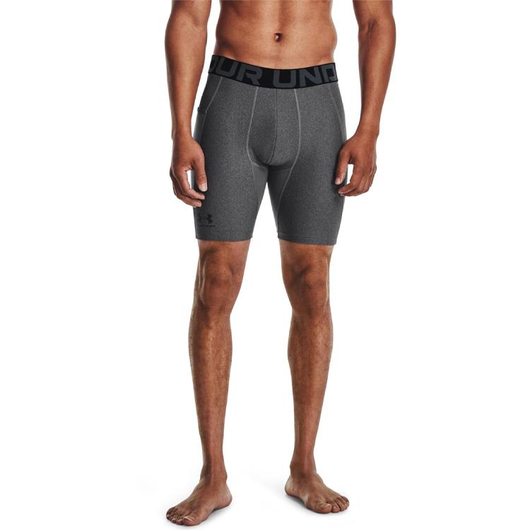 Under Armour Mocne Spodenki Treningowe Stretch Męskie Spodenki Szare 1361596-090