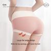 Jindu Women's Modal High-Waist Seamless Briefs